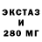 Метадон мёд Scotty Jamson