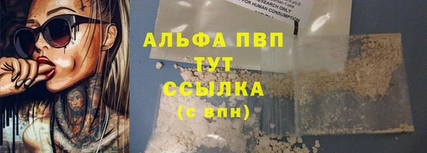 дмт Абинск