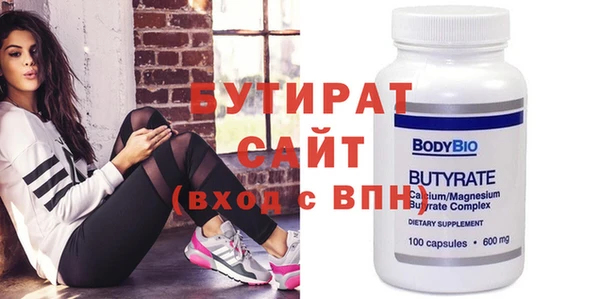 дмт Абинск