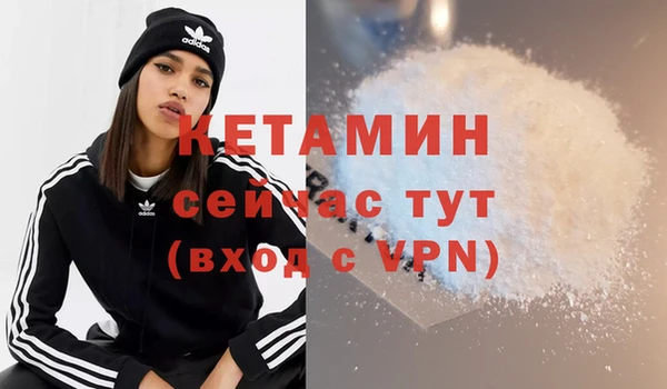 твердый Абдулино