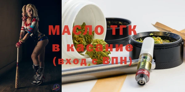 твердый Абдулино