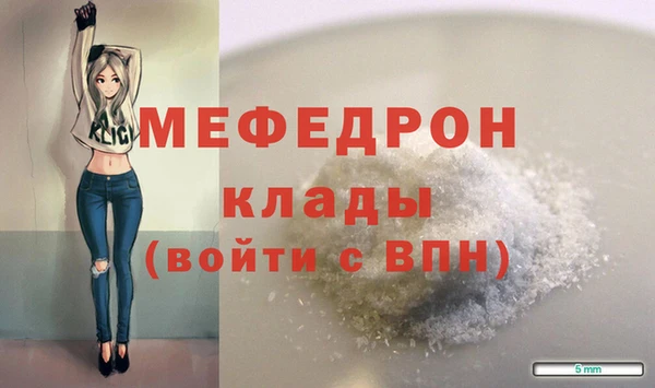 твердый Абдулино