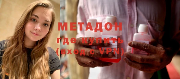 дмт Абинск