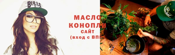 твердый Абдулино