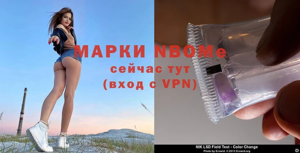 твердый Абдулино