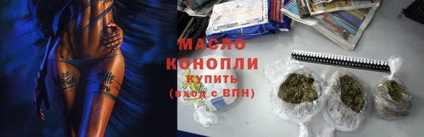 твердый Абдулино