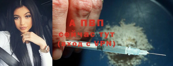 твердый Абдулино
