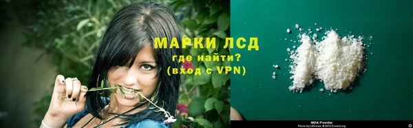 твердый Абдулино