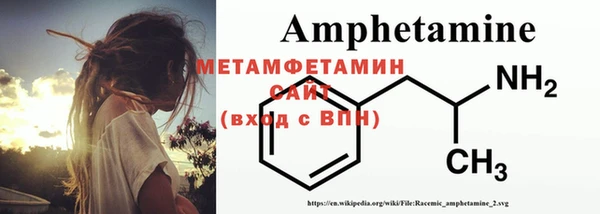 дмт Абинск