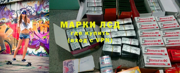 дмт Абинск