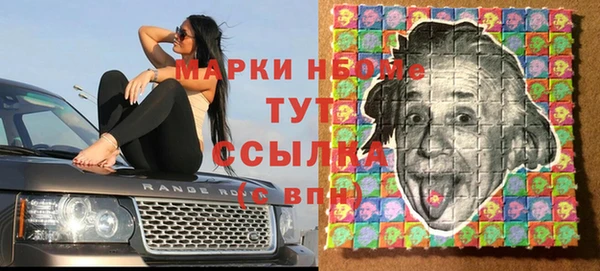 твердый Абдулино