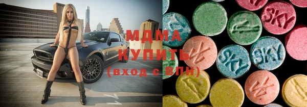 твердый Абдулино