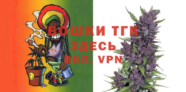 дмт Абинск