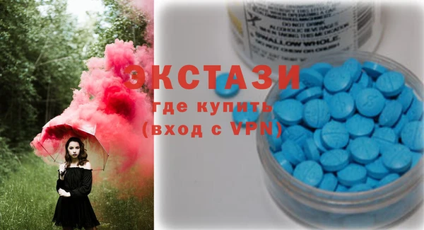 дмт Абинск