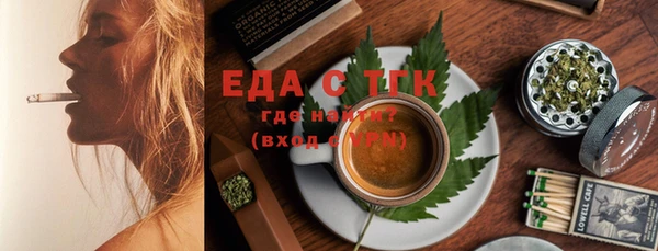 дмт Абинск