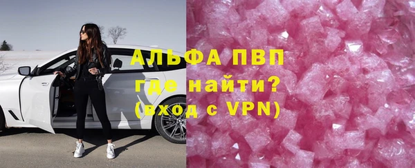 дмт Абинск