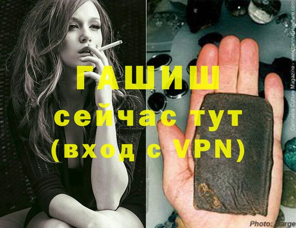 дмт Абинск