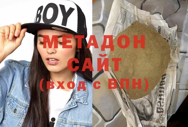 твердый Абдулино