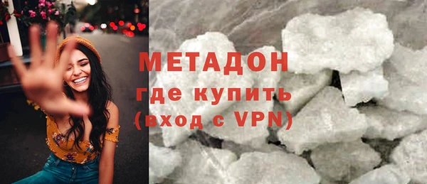 твердый Абдулино