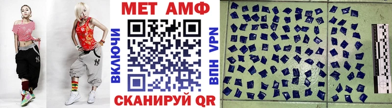 ОМГ ОМГ ONION  Кяхта  Метамфетамин витя 